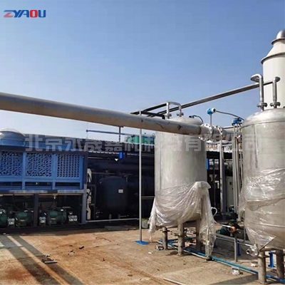 零下-160℃度VOCs化工废气冷凝液化回收处理系统