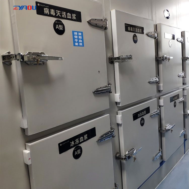 零下-80℃疫苗血浆冷库